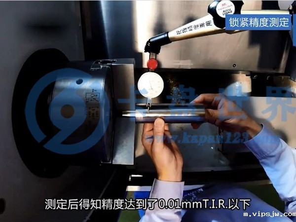 工件的大小与卡盘的夹持力有什么关系