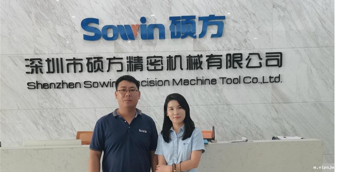 六欣机械供应台湾千岛卡盘及技术支持为深圳市硕方精密赋能