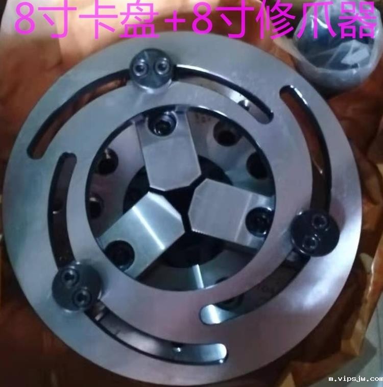 液压卡盘修爪器