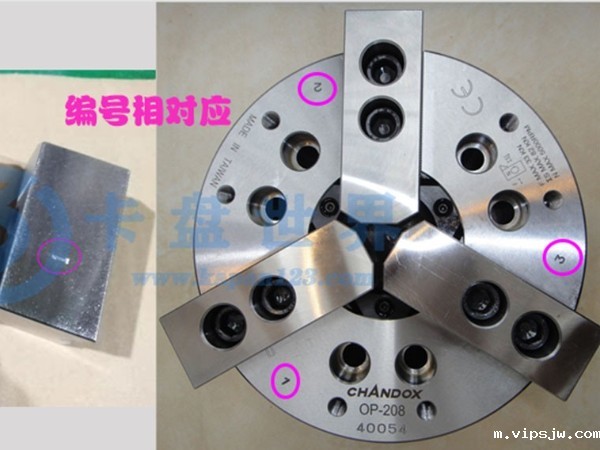 三爪卡盘的三个卡爪安装分不分顺序，安装错了有影响吗？