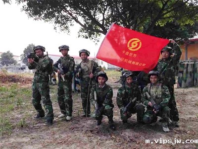 六欣公司员工真人CS团建活动