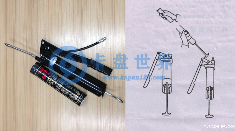 液压卡盘二硫化钼